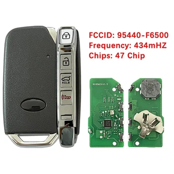 CN051106 Вторичный Рынок 4-Кнопочный Смарт-ключ Для KIA 2020 с Дистанционным Управлением 433 МГц HITAG 3 Транспондера FCCID 95440-F6500 Keyless Go