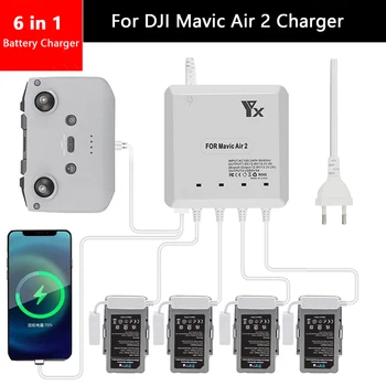 Для DJI Navic Air 2 и Air 2S Концентратор зарядки аккумулятора Зарядное устройство для нескольких Аккумуляторов для Mavic Air 2 и Air 2S Аксессуары