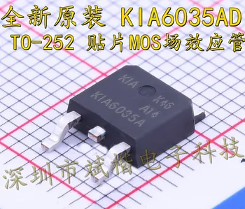 10 шт./лот KIA6035AD TO-252 11A 350 В SMD MOS Полевой транзистор