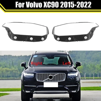 Для-Volvo XC90 2015-2022 Автомобильный Прозрачный абажур, крышка фары, очки, абажур, крышка корпуса фары, Объектив, слева