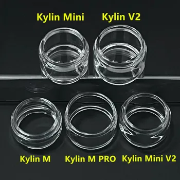 Kylin V2/Kylin M/Kylin Mini V2/Kylin M PRO/Kylin Mini Замена Стеклянной трубки Bubble Fat Straight Для Стеклянных деталей Kylin Mini V2