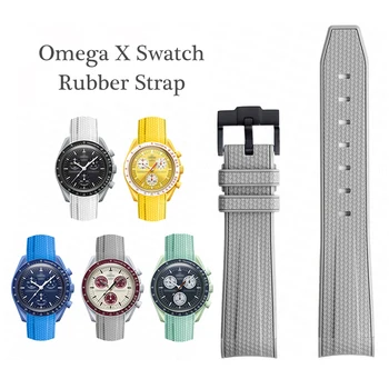 Ремешок для часов Omega X Swatch Joint MoonSwatch ремешок Seamaster 300 Мужчины женщины 20 мм резиновый силиконовый браслет с изогнутым концом для Seiko