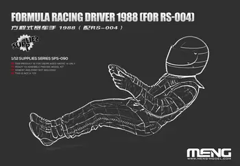 МОДЕЛЬ MENG SPS-090 FORMULA RACING 1988 ДЛЯ гоночного автомобиля RS-004 MENG RS-004 1/12 MP4/4 1988 ‘