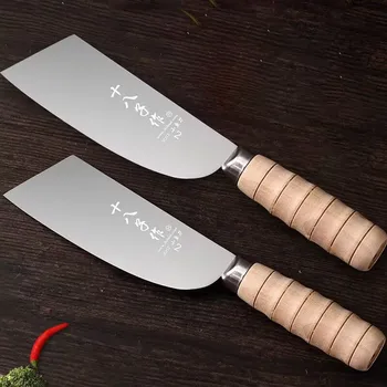 Shibazi Профессиональный Нож Для Обвалки Рыбы, Кухонный Нож Для Приготовления Пищи, Морепродукты, Баранина, Водный Нож Для Забоя Рыбы, Мясницкий Нож Для Разделки Мяса