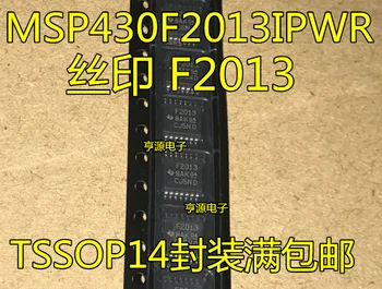 5 штук MSP430F2013 MSP430F2013IPWR F2013 TSSOP-14