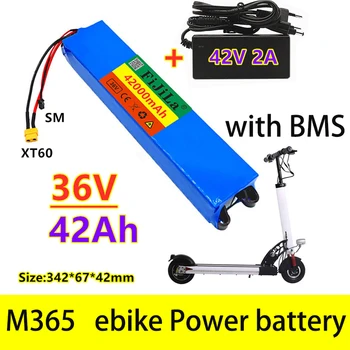 36V 42Ah/30Ah 18650 Литиевая Аккумуляторная батарея 10S3P 250w-500W с тем же Портом 42V Электрические Ролики M365 Ebike Power Battery с BMS