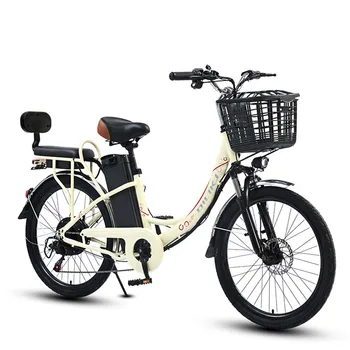 26-Дюймовый Велосипед, прочный практичный электровелосипед, Три режима езды, Гидравлический амортизатор, Передняя вилка, Электрический Велосипед