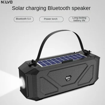 Мощный Динамик Аварийный фонарик Солнечная зарядка Bluetooth Наружный беспроводной динамик Bluetooth 5.0 Наружный динамик Bluetooth