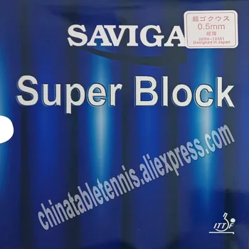 Резина для настольного тенниса SAVIGA Super Block с длинными пупырышками, резина для пинг-понга с губкой