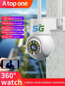 2,4 G & 5G 2MP 1080P Двухдиапазонная WIFI Полноцветная Беспроводная PTZ IP-камера AI Humanoid Motion DetectioN Домашняя Безопасность CCTV Монитор