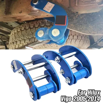Комплекты Подъемных Пружин Задней Комфортной подвески 4x4 с Двойными Скобами для Hilux Vigo 2005-2014