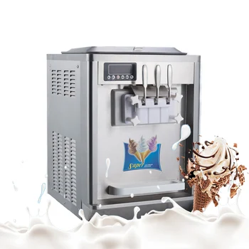 Мини-домашняя Машина Для производства мягкого Мороженого, Самоохлаждающийся Производитель Мороженого, машина для производства мягкого замороженного йогурта