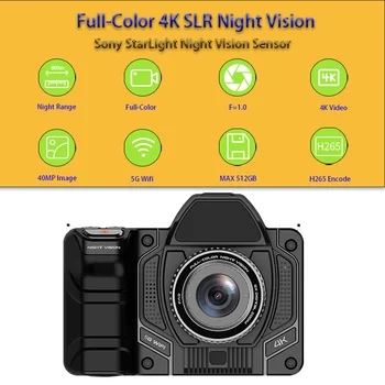 Монокулярная Зеркальная камера Ночного видения 4K Ночная Полноцветная С Wifi APP Share Sony Sensor 40MP Image 64GB Card Для Кемпинга Охоты