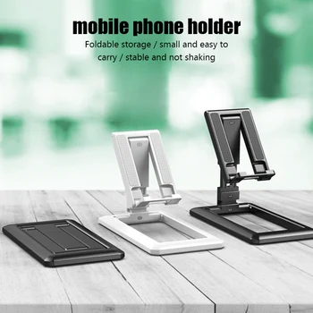Регулируемый настольный держатель мобильного телефона для iPad iPhone Samsung Xiaomi, Складная настольная подставка для телефона, Настольный кронштейн, держатель смартфона