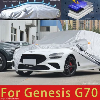 Для Genesis G70, защита для улицы, полные автомобильные чехлы, Снежный покров, солнцезащитный козырек, Водонепроницаемые пылезащитные внешние автомобильные аксессуары