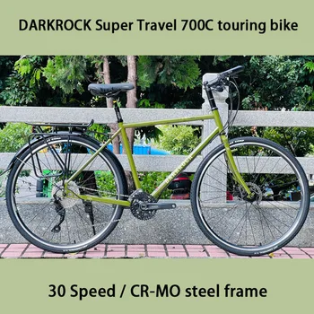 DARKROCK Дорожный Велосипед 700C Touring Bike M6000 30 Скоростной Дорожный Велосипед Reynolads 520 Cr-mo Стальная Рама Longrider Дорожные Велосипеды