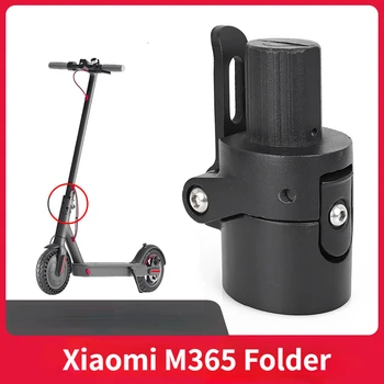 8,5-Дюймовый Складной стержень для электрического скутера для Xiaomi M365, Аксессуары для стопорного винта, Запасные части, Удобный складной крючок