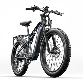 Мужской электрический горный велосипед, аккумулятор 48V 17,5Ah 840Wh, 7-ступенчатая коробка передач MX05