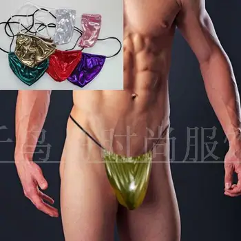 Мужские сексуальные стринги с регулируемым поясом для сумок золотистого и серебристого цвета металлик