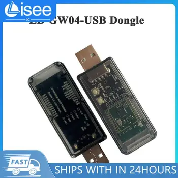 1 ~ 5 шт. USB-ключ ZigBee Smart Gateway, USB-модуль USB-чипа ZB-GW04 HUB для умного дома, концентратор для печатной платы, модуль USB-чипа для шлюза, работа с домашним помощником ZHA