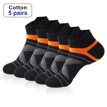 2023 Новые мужские носки, хлопковые дышащие и впитывающие пот Мужские носки на четверть щиколотки, идеально подходящие для бега и баскетбола, повседневные носки