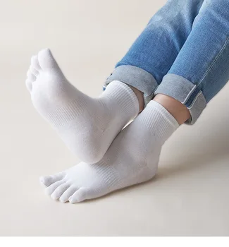 Мужские носки с пятью пальцами из чистого хлопка в стиле Харадзюку, короткие однотонные деловые повседневные спортивные носки, Бесшовные четырехсезонные носки с носками