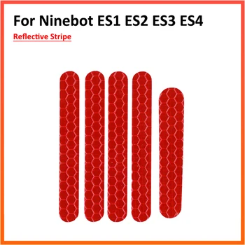 Светоотражающие наклейки для Ninebot ES1/ES2/ES3/ES4, Электрический скутер, Светоотражающие аксессуары для укладки скейтборда
