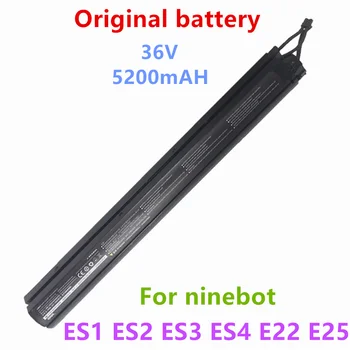 Оригинальный 36V Ninebot ES1 ES2 ES3 ES4 E22 E25 Внутренний Аккумулятор В Сборе для Скутера NINEBOT ES1 ES2 ES3 ES4 Smart Electric Scooter