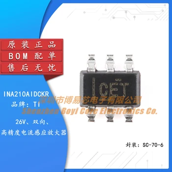 Оригинальный Аутентичный чип усилителя с двунаправленным измерением тока INA210AIDCKR SC-70-6.