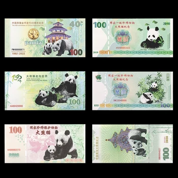 Национальное сокровище Китая, банкноты с гигантской пандой (непрерывное кодирование), Редкие животные, бумажные деньги с флуоресцентным эффектом