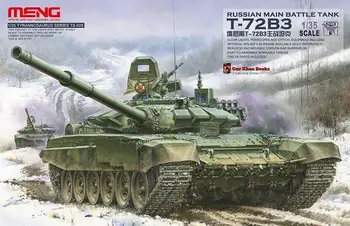 Русский ОСНОВНОЙ БОЕВОЙ ТАНК T-72B3 в масштабе 1/35 Meng #TS028 TS-028 Набор пластиковых моделей