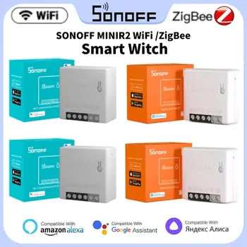 SONOFF MINIR2 WiFi/ZigBee 2Way Smart Switch eWlink Умный Дом Пульт Дистанционного Управления Автоматизация Рычажных Переключателей С Google Home Alexa