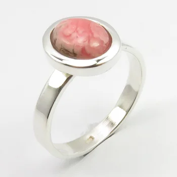 Кольцо с полудрагоценным камнем, размер 10 