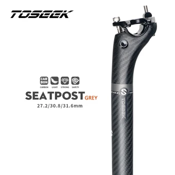 Велосипедный Подседельный штырь TOSEEK Carbon Bike Seat Post 3K Переплетение Матовое Смещение 20 мм Диаметр 27,2 мм/30,8 мм/31,6 мм