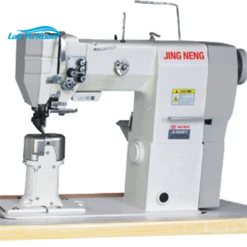 Промышленная швейная машина с прямым приводом JN-8820Z с двойной иглой