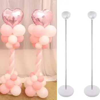 Комплект Регулируемой подставки для воздушных шаров, Телескопическая штанга, подставка для воздушных шаров для свадебных украшений, держатель для воздушных шаров для вечеринки по случаю Дня рождения