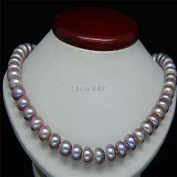 Новое модное натуральное белое фиолетовое ожерелье длиной 9-10 мм AA 18 