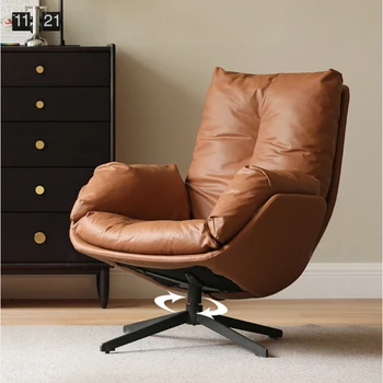 Роскошный диван-кресло с Подлокотниками, Офисный Эргономичный Кожаный диван-кресло для гостиной, Случайный Трон, Articulos Para El Hogar, Кресло для гостиной