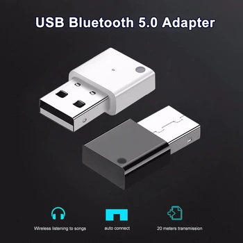 USB Адаптер Мини Беспроводной Bluetooth 5.0 5.3 Передатчик Приемник для автомобильного радио MP3 Плеер Беспроводной аудио Адаптер Mouss Усилитель
