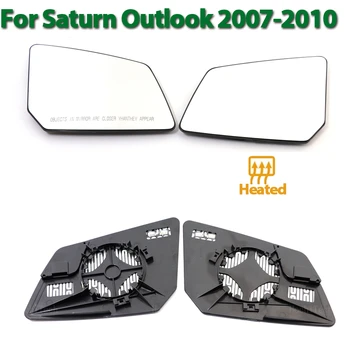 Левое и правое боковое зеркало заднего вида с подогревом, стекло, Широкоугольное зеркало заднего вида для Saturn Outlook 2007 2008 2009 2010, Аксессуары