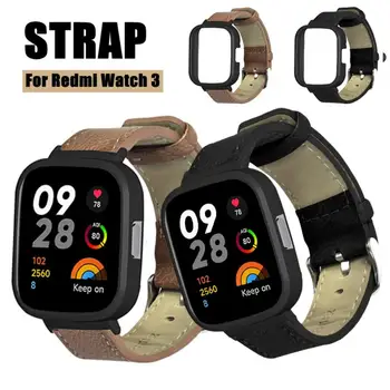Ремешок для часов 2 в 1 для бренда Mi Redmi Watch, 3 сменных ремешка, браслеты, защитный чехол + ремешок, аксессуары для смарт-часов