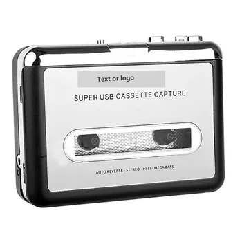 Самая продаваемая заводская распродажа Clear Hype USB Tape Express Конвертер аудиокассет в MP3 с автоматическим обратным воспроизведением кассетного плеера