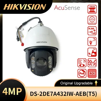 Оригинальный Hikvision DS-2DE7A432IW-AEB (T5) Заменит DS-2DE7432IW-AE 4MP 32 × ИК-купольный AcuSense PTZ