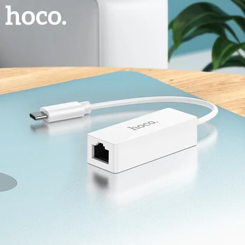 HOCO USB C Ethernet Адаптер USB 100 Мбит/с USB RJ45 Сетевая карта для Ноутбука Xiaomi Mi Box Switch PC Интернет USB Сеть Ethernet