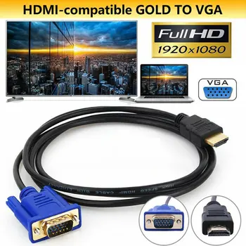 1,8 М / 6 футов Золотого цвета, совместимый с HDMI Разъем VGA, 15-контактный видеоадаптер, кабели 1080P, 6 футов для телевизора, DVD-бокса, Аксессуары