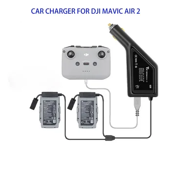 Автомобильное зарядное устройство 3 в 1 Для DJI Mavic AIR 2/AIR 2S с двумя Батареями и Пультом дистанционного Управления, Зарядный Концентратор для Дрона DJI Mavic AIR 2, Аксессуары