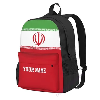 Пользовательское название Рюкзак из полиэстера с Флагом Ирана Для Мужчин и женщин, дорожная сумка, Повседневная студенческая походная сумка, Кемпинг