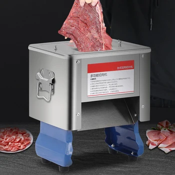 Машина для нарезки мяса из нержавеющей стали Овощерезка Электрическая Мясорубка Кухонная Машина Для нарезки ломтиков Кубиками