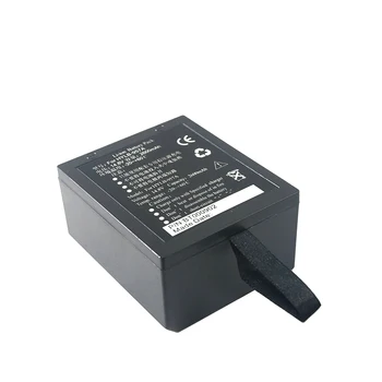 Литий-ионный аккумулятор HYLB-957A емкостью 2600 мАч 14,4 В подходит для мониторов пациентов EDAN M9, M9B, M8A