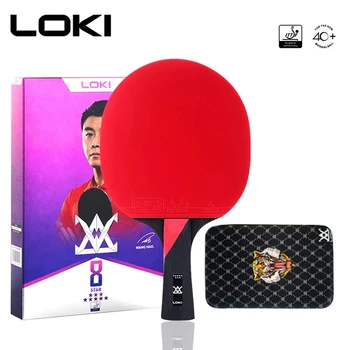 Ракетка для настольного тенниса LOKI 8 Star High Sticky Профессиональная Летучая мышь для пинг-понга Для Соревнований по Многоборью Ping Pong Paddle